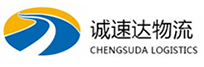 温州到古城区物流公司
